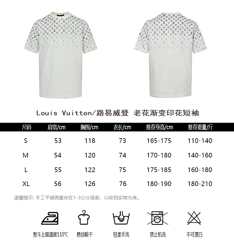 Louis Vuitton/Louis Vuitton presbyopic gradient printed short sleeves